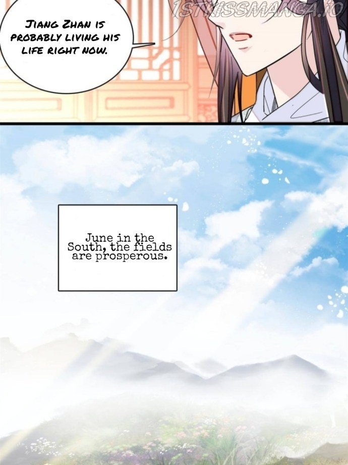 Sijin – Manhua chapter 236.5 - page 21