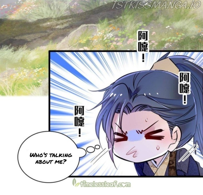 Sijin – Manhua chapter 236.5 - page 22