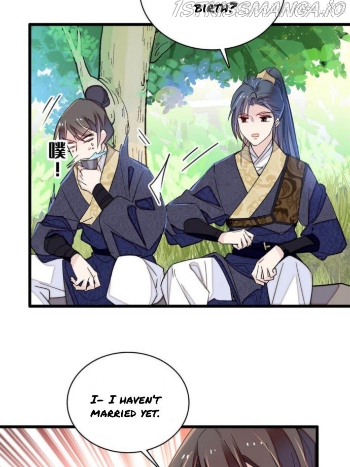 Sijin – Manhua chapter 236.5 - page 24