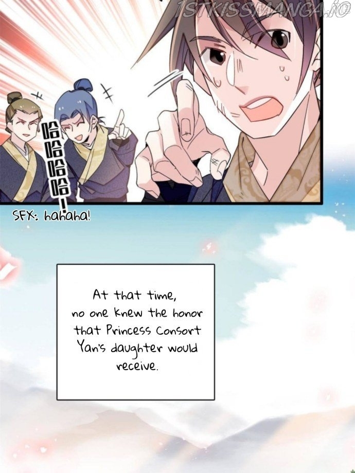 Sijin – Manhua chapter 236.5 - page 25
