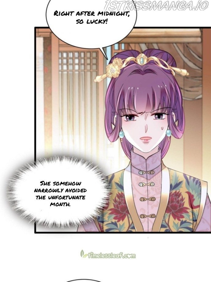 Sijin – Manhua chapter 236.5 - page 4