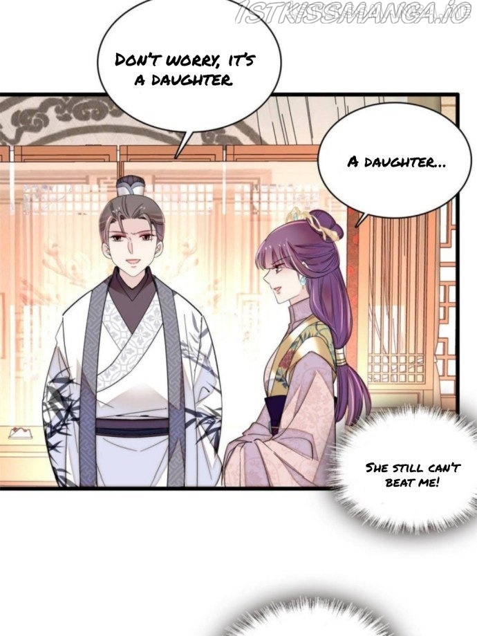 Sijin – Manhua chapter 236.5 - page 5