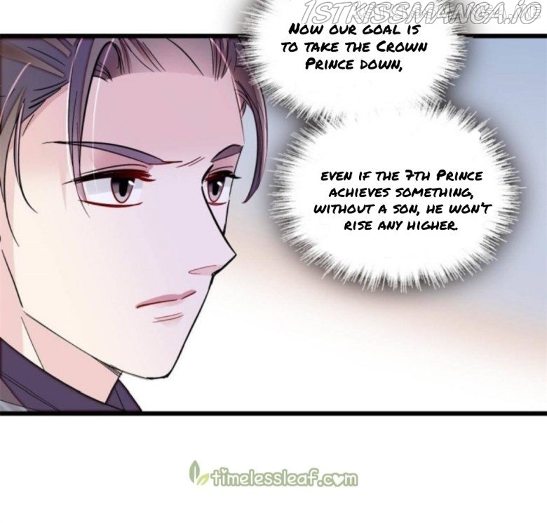Sijin – Manhua chapter 236.5 - page 6