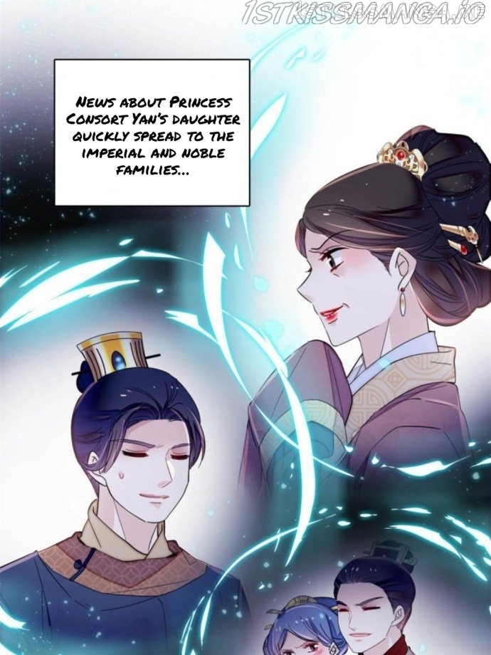 Sijin – Manhua chapter 236.5 - page 7