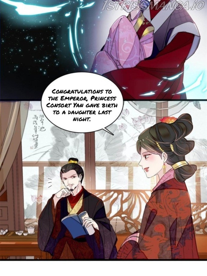 Sijin – Manhua chapter 236.5 - page 8