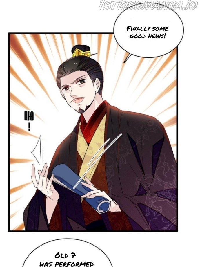 Sijin – Manhua chapter 236.5 - page 9