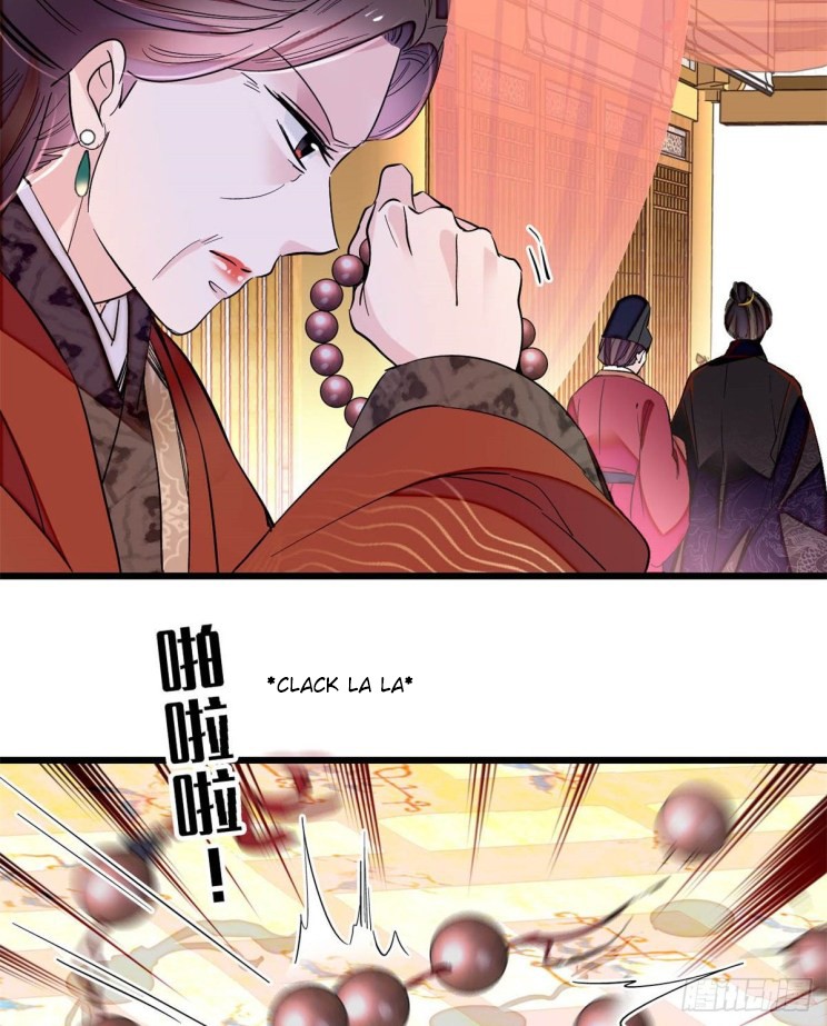 Sijin – Manhua chapter 201 - page 12