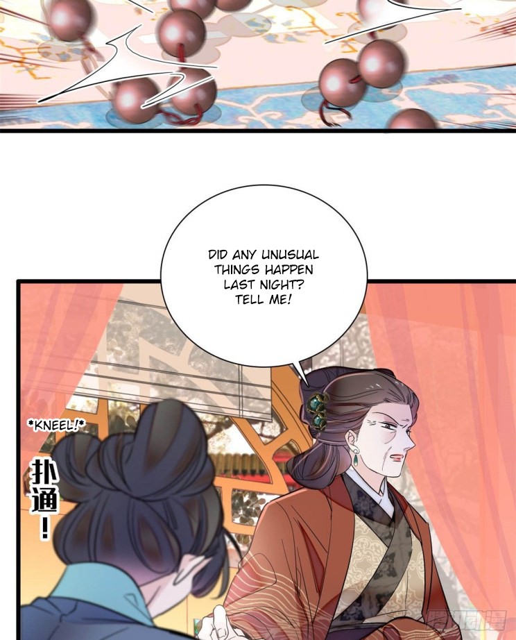 Sijin – Manhua chapter 201 - page 13