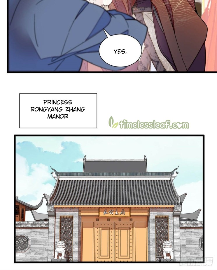 Sijin – Manhua chapter 201 - page 14