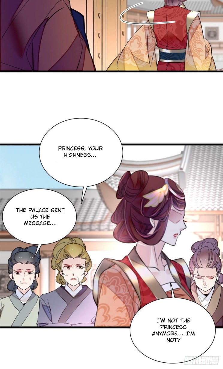 Sijin – Manhua chapter 201 - page 17