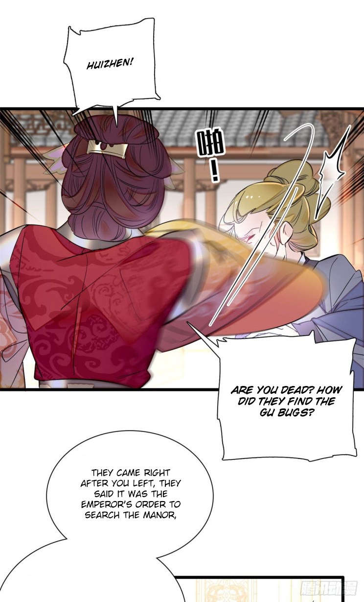 Sijin – Manhua chapter 201 - page 18