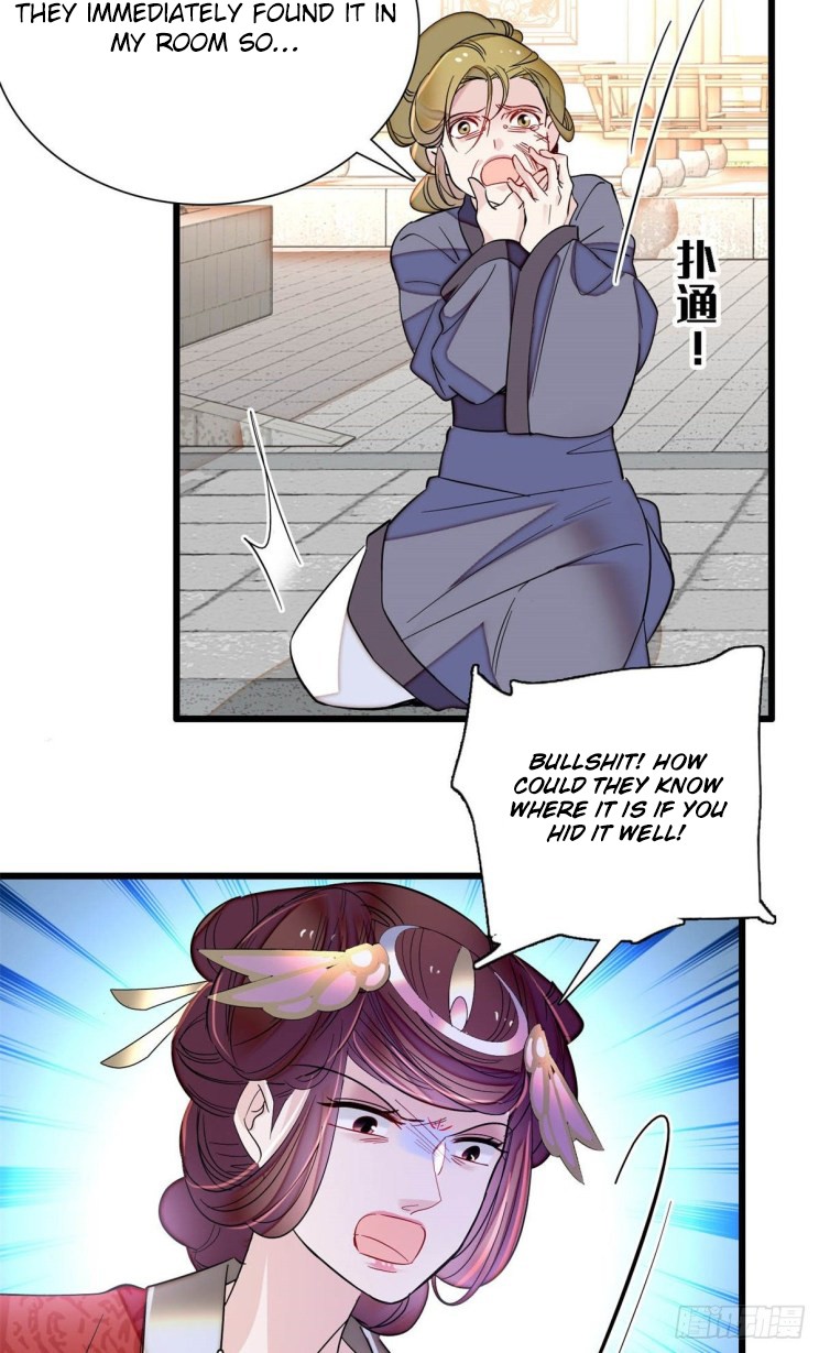 Sijin – Manhua chapter 201 - page 19