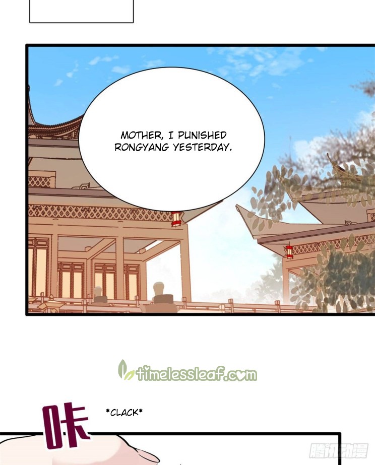 Sijin – Manhua chapter 201 - page 5