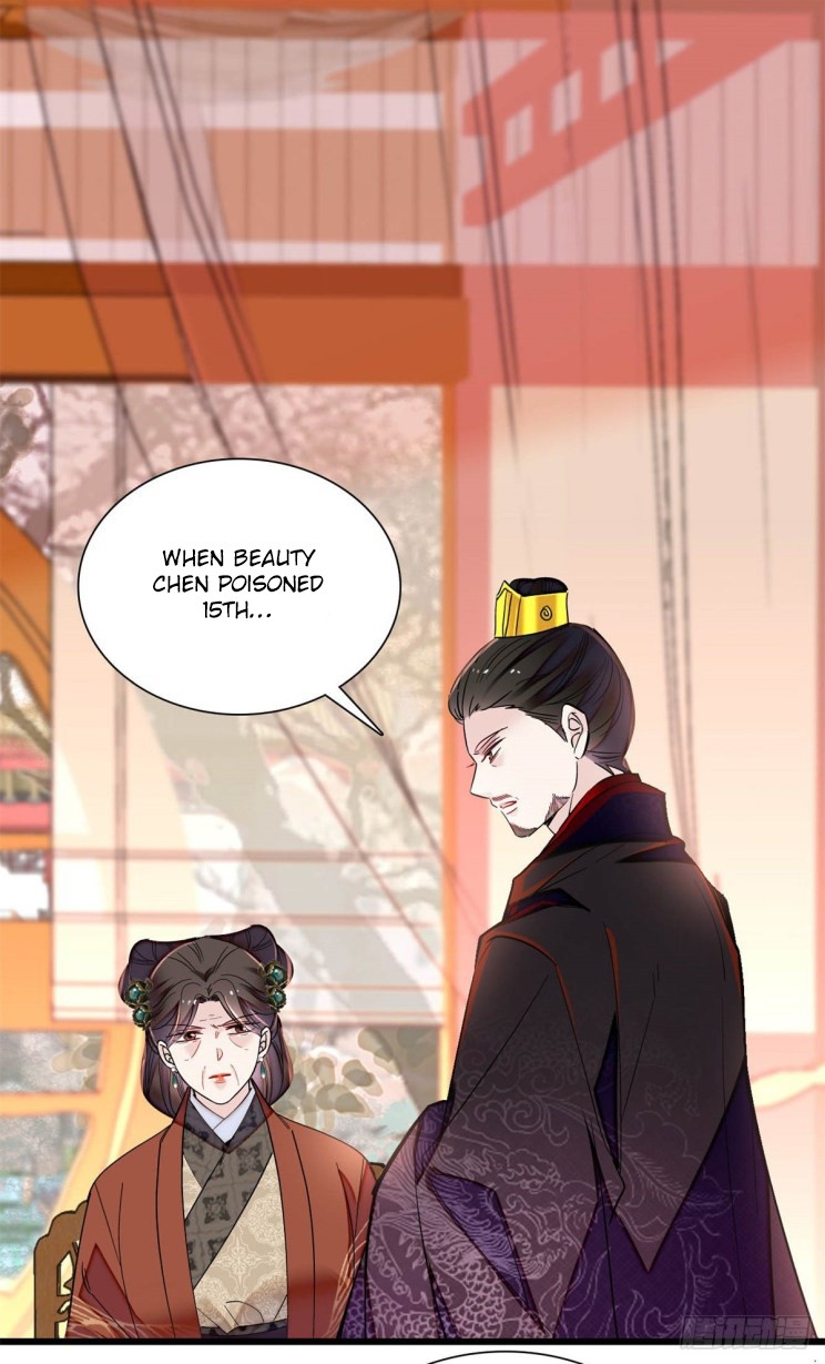 Sijin – Manhua chapter 201 - page 8