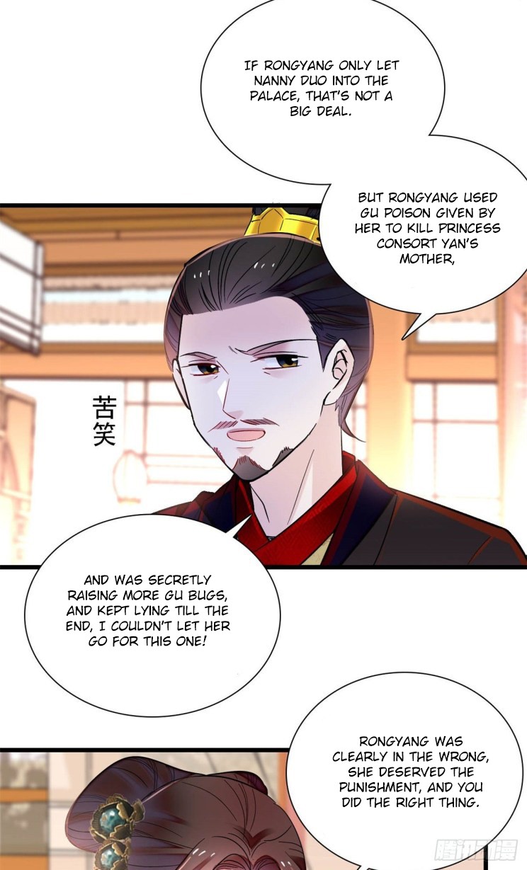 Sijin – Manhua chapter 201 - page 9