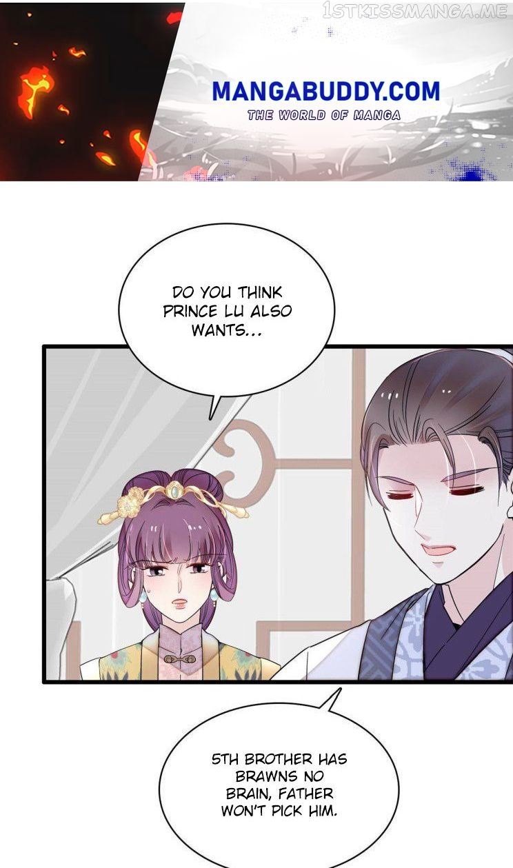Sijin – Manhua chapter 253.5 - page 1