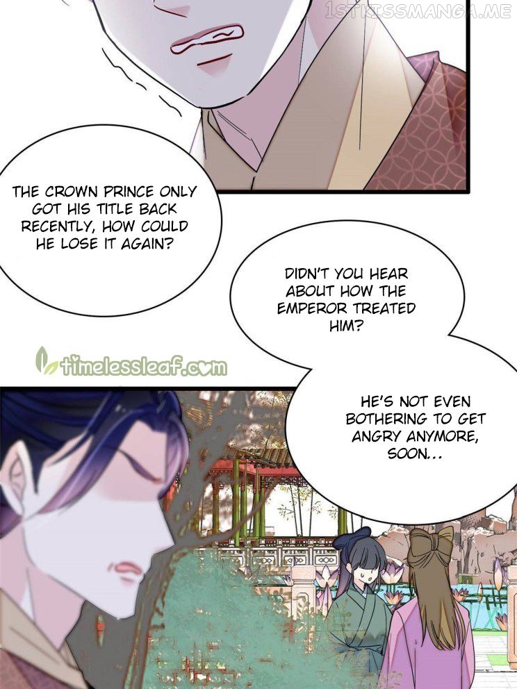 Sijin – Manhua chapter 253.5 - page 11