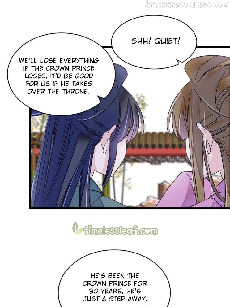 Sijin – Manhua chapter 253.5 - page 13