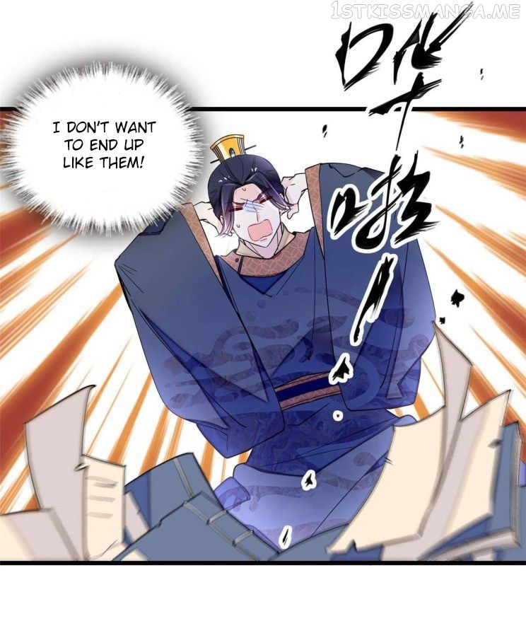 Sijin – Manhua chapter 253.5 - page 16