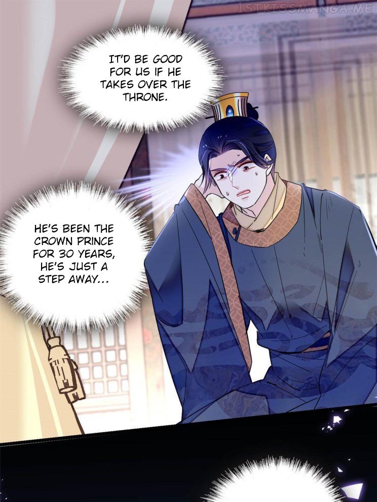 Sijin – Manhua chapter 253.5 - page 17