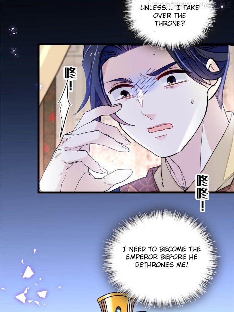 Sijin – Manhua chapter 253.5 - page 18