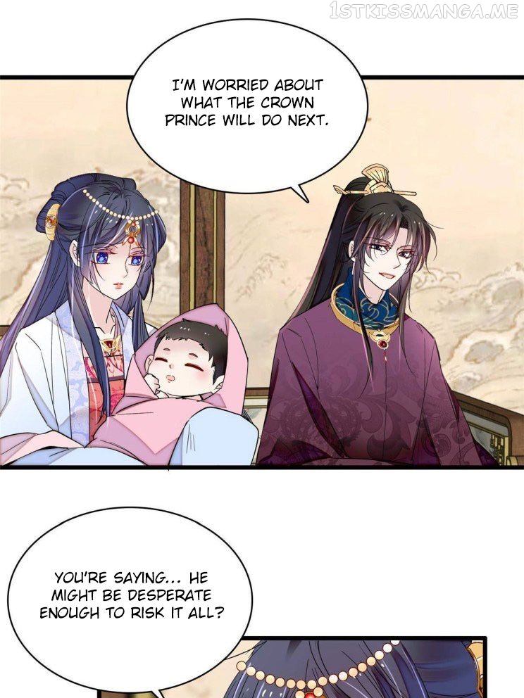 Sijin – Manhua chapter 253.5 - page 21