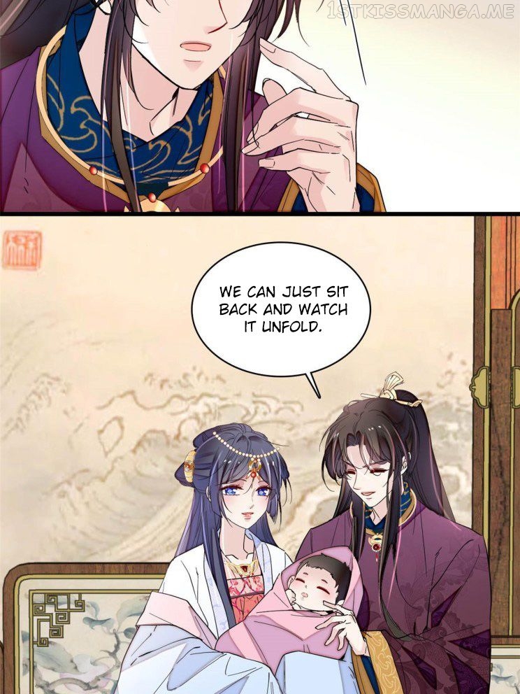 Sijin – Manhua chapter 253.5 - page 23
