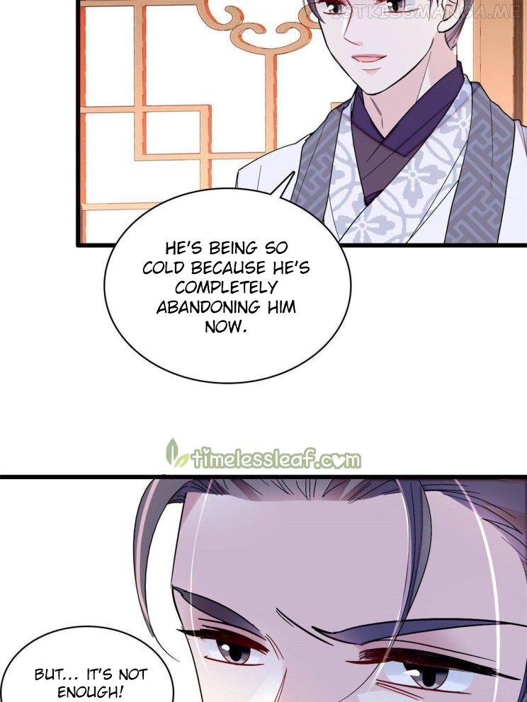Sijin – Manhua chapter 253.5 - page 3