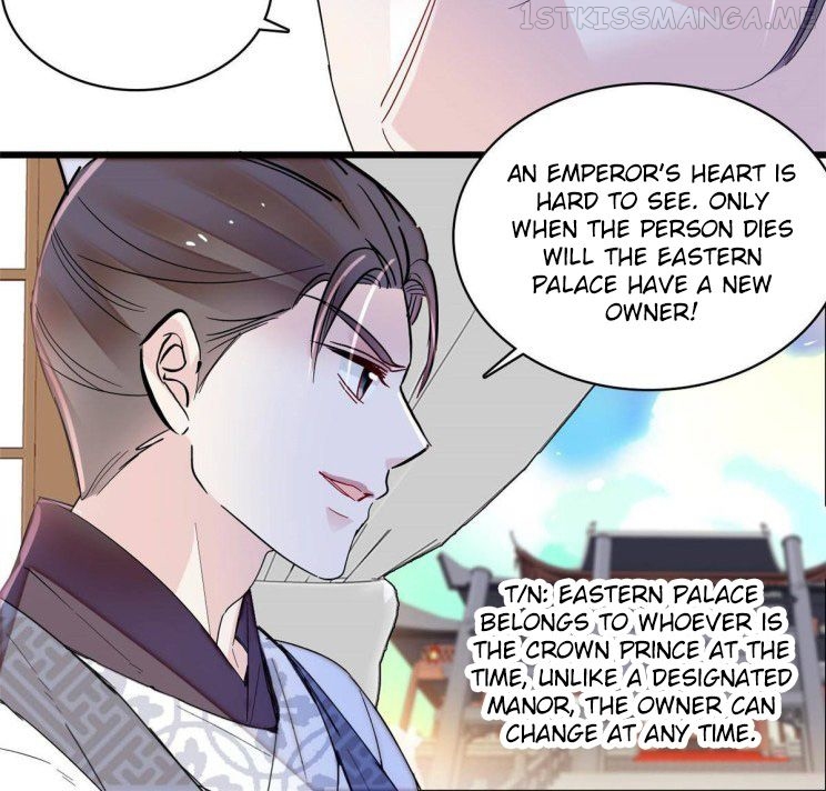 Sijin – Manhua chapter 253.5 - page 4