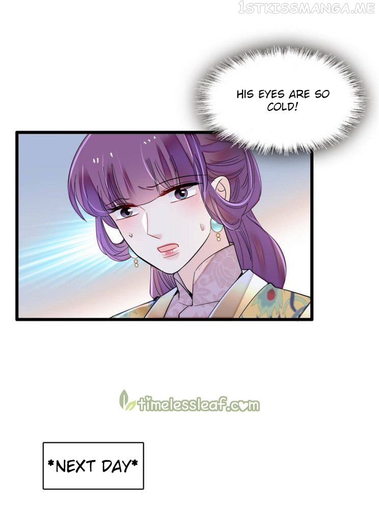 Sijin – Manhua chapter 253.5 - page 5