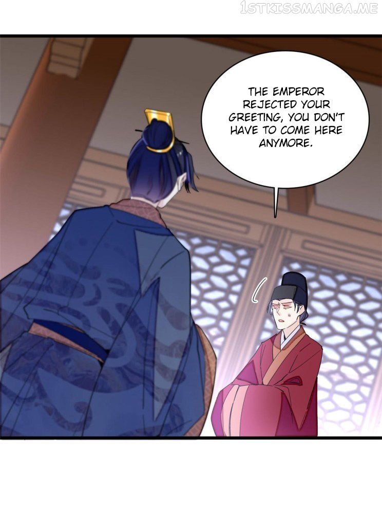 Sijin – Manhua chapter 253.5 - page 6