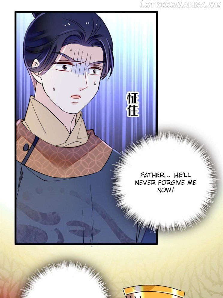 Sijin – Manhua chapter 253.5 - page 7