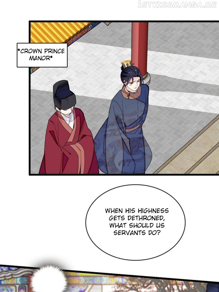 Sijin – Manhua chapter 253.5 - page 9