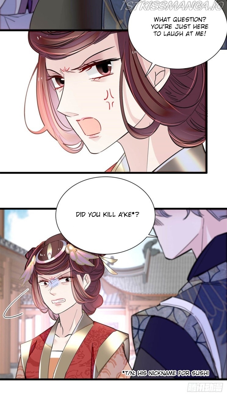 Sijin – Manhua chapter 201.5 - page 1