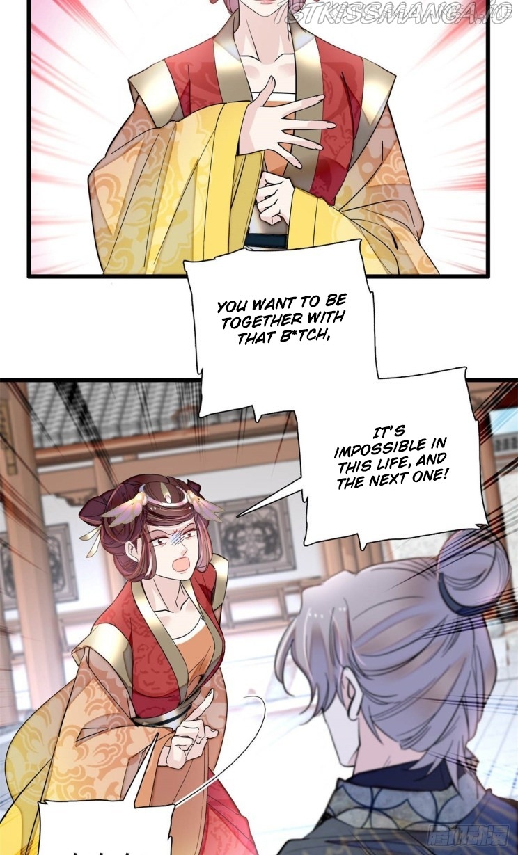 Sijin – Manhua chapter 201.5 - page 10