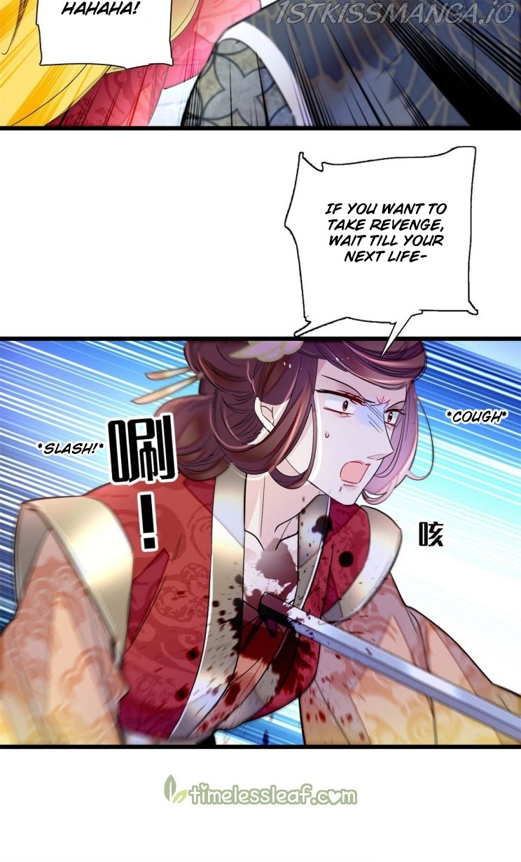 Sijin – Manhua chapter 201.5 - page 11