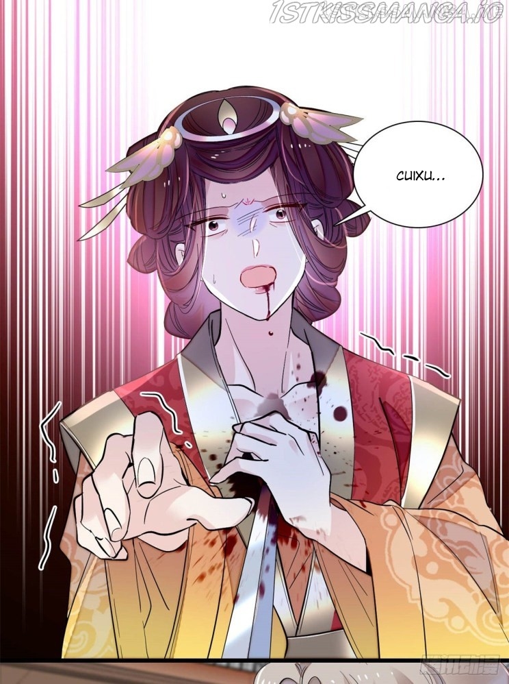 Sijin – Manhua chapter 201.5 - page 13