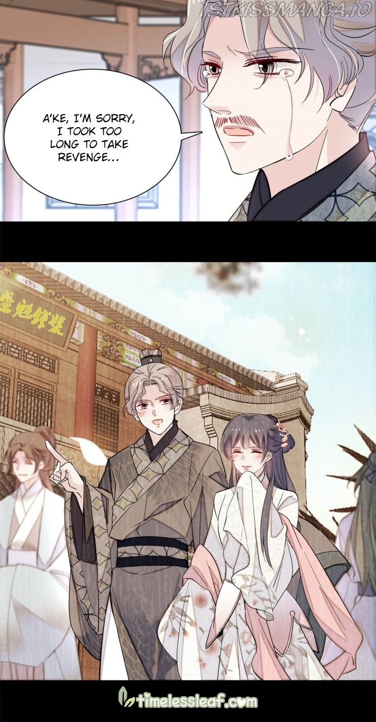 Sijin – Manhua chapter 201.5 - page 14