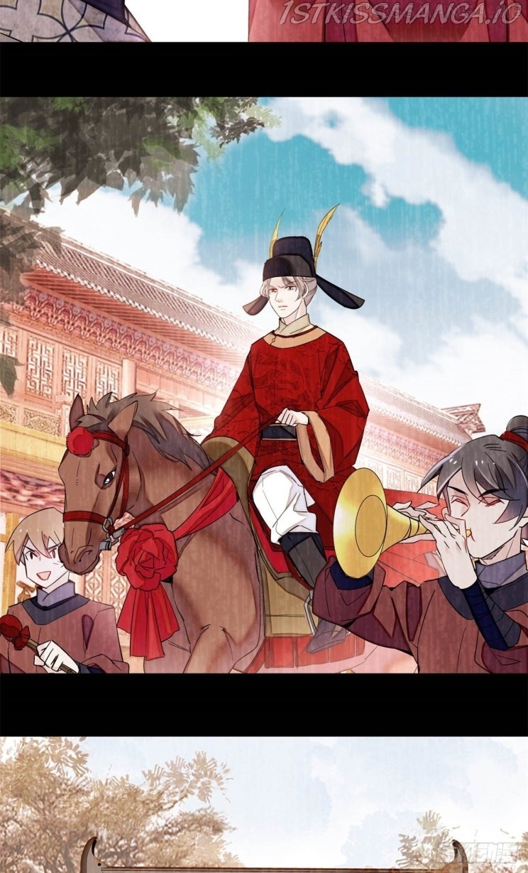 Sijin – Manhua chapter 201.5 - page 16