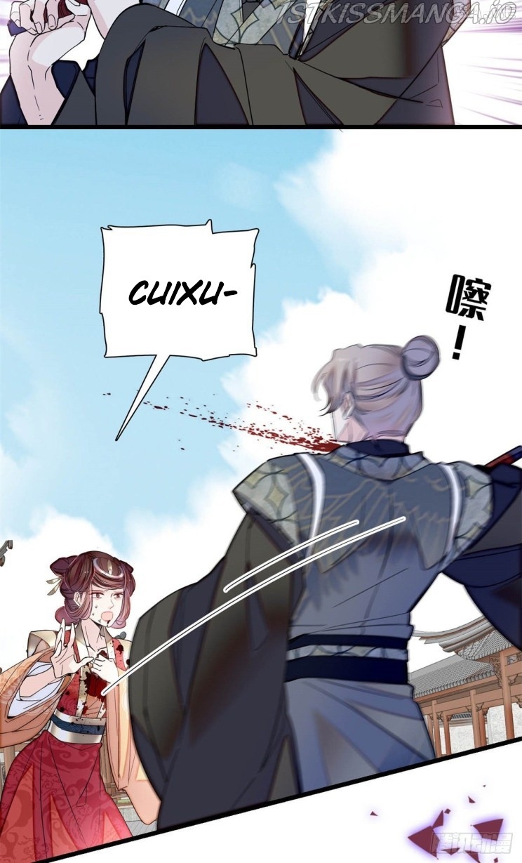 Sijin – Manhua chapter 201.5 - page 19