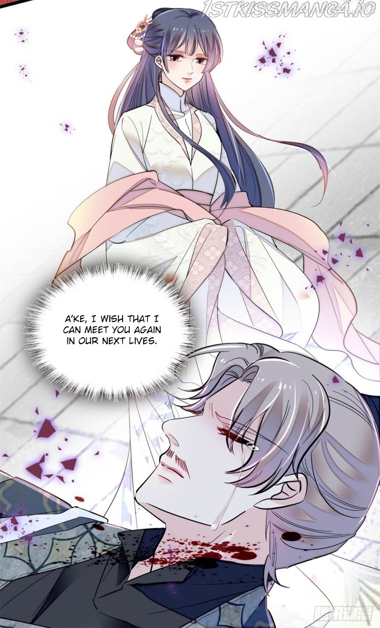 Sijin – Manhua chapter 201.5 - page 20