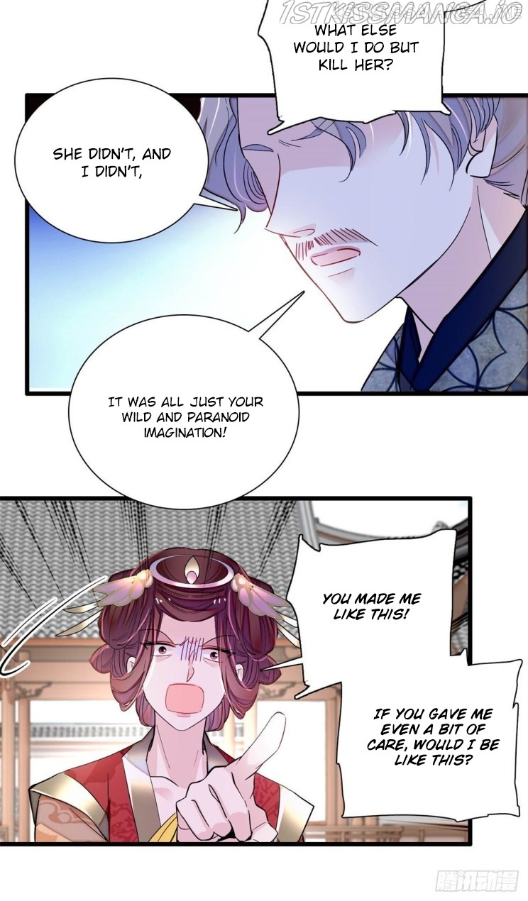 Sijin – Manhua chapter 201.5 - page 4