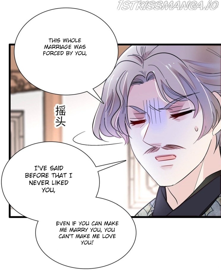 Sijin – Manhua chapter 201.5 - page 5