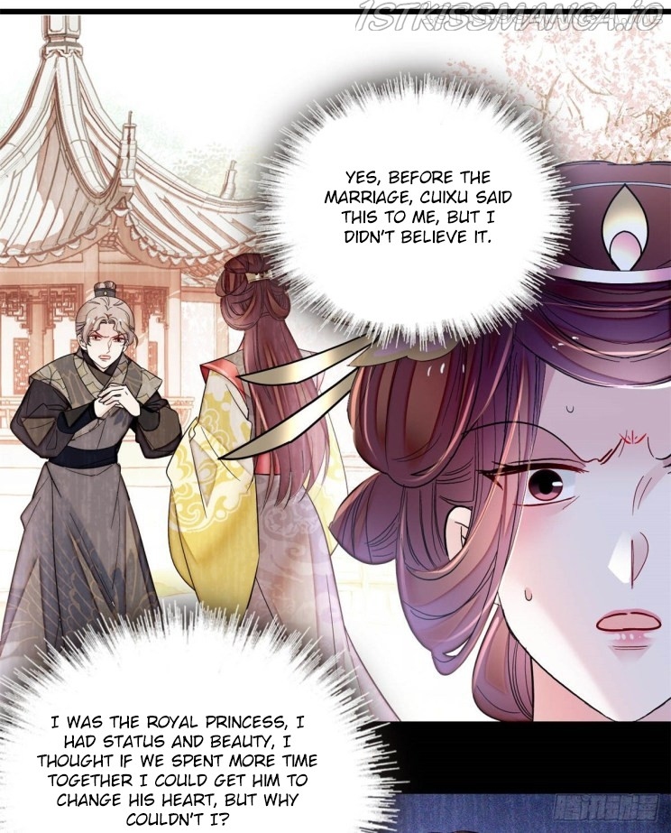 Sijin – Manhua chapter 201.5 - page 6