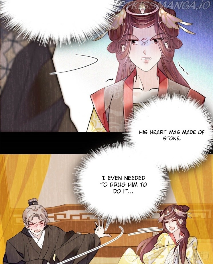 Sijin – Manhua chapter 201.5 - page 7