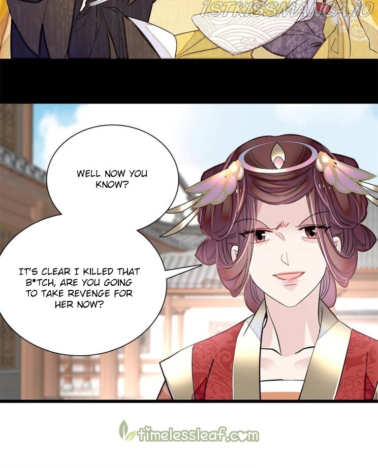 Sijin – Manhua chapter 201.5 - page 8