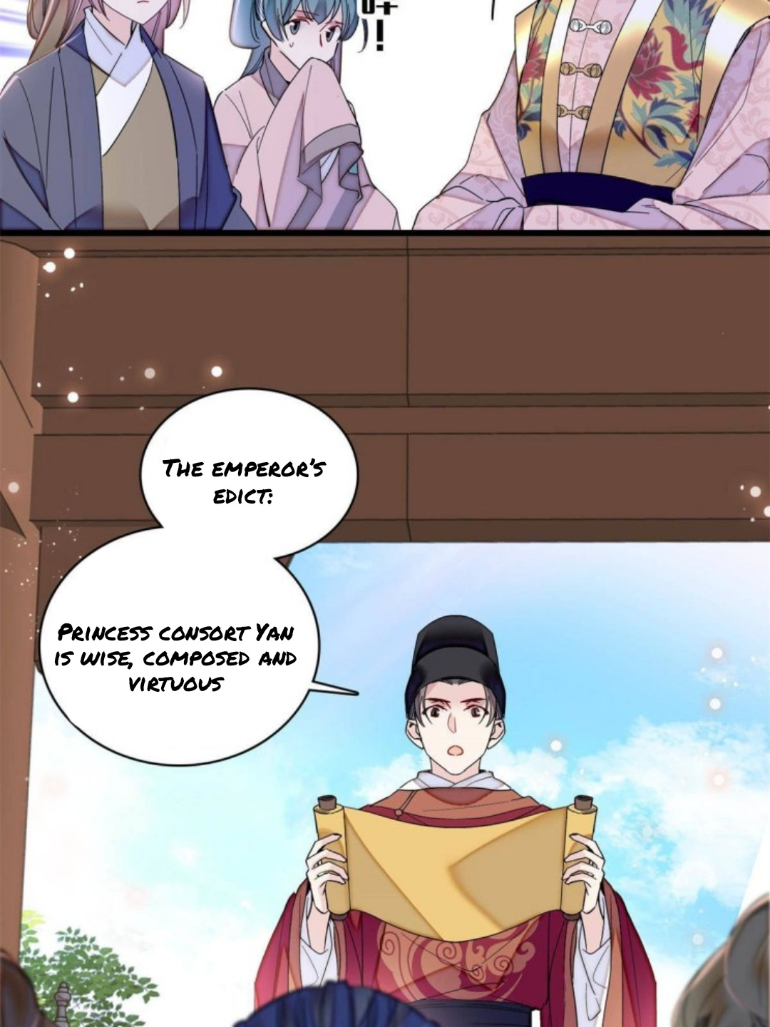 Sijin – Manhua chapter 237 - page 10