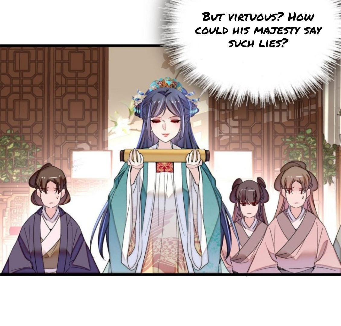Sijin – Manhua chapter 237 - page 12