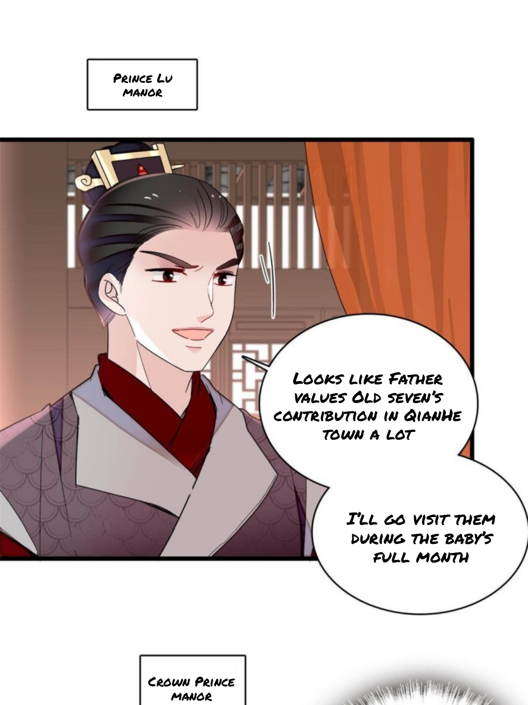 Sijin – Manhua chapter 237 - page 17
