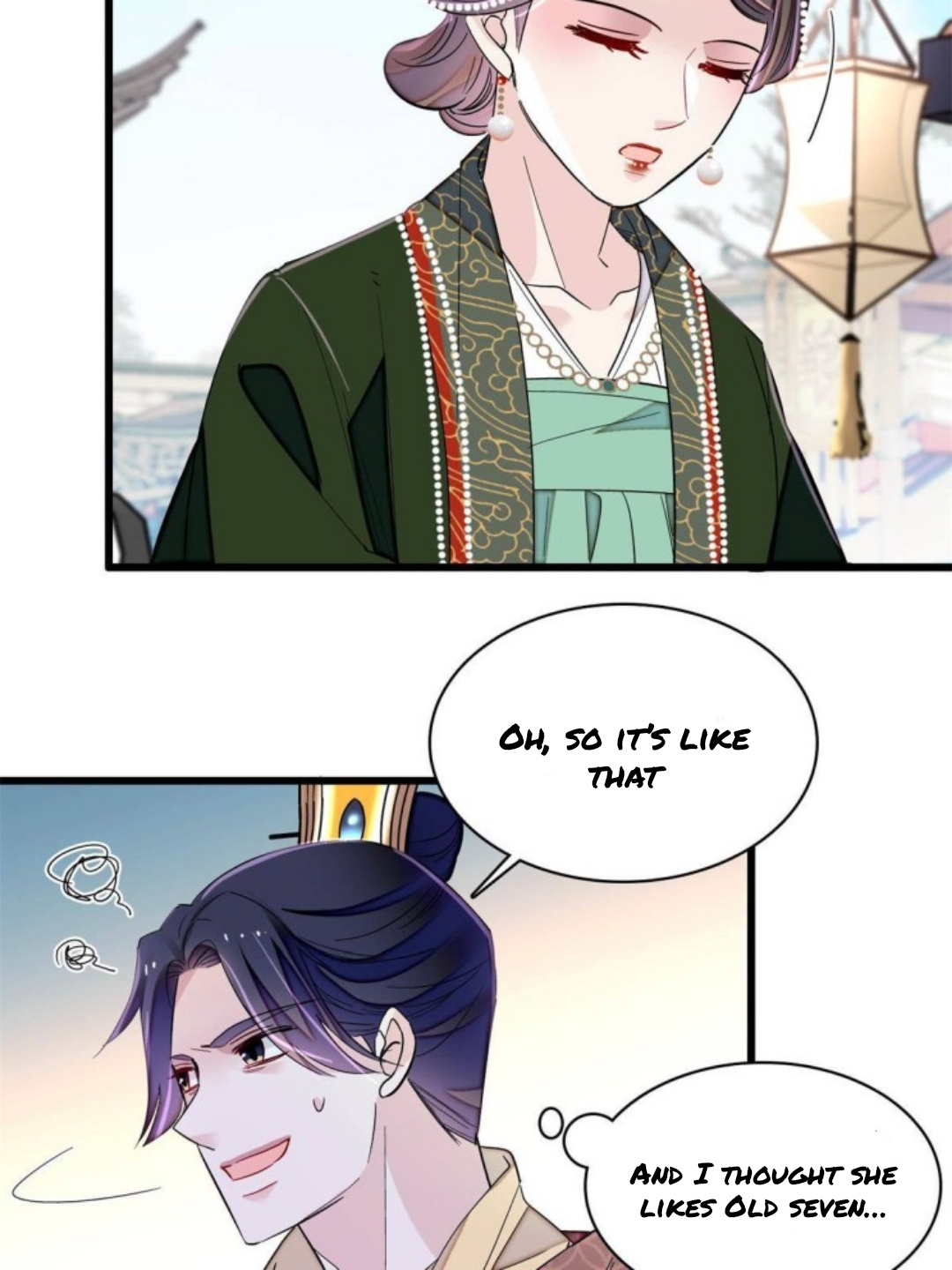 Sijin – Manhua chapter 237 - page 23